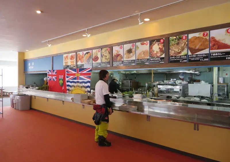 ⛷️ 아키타 하치만타이 스키장 (아키타 하치만타이 스키-조) 이미지 6